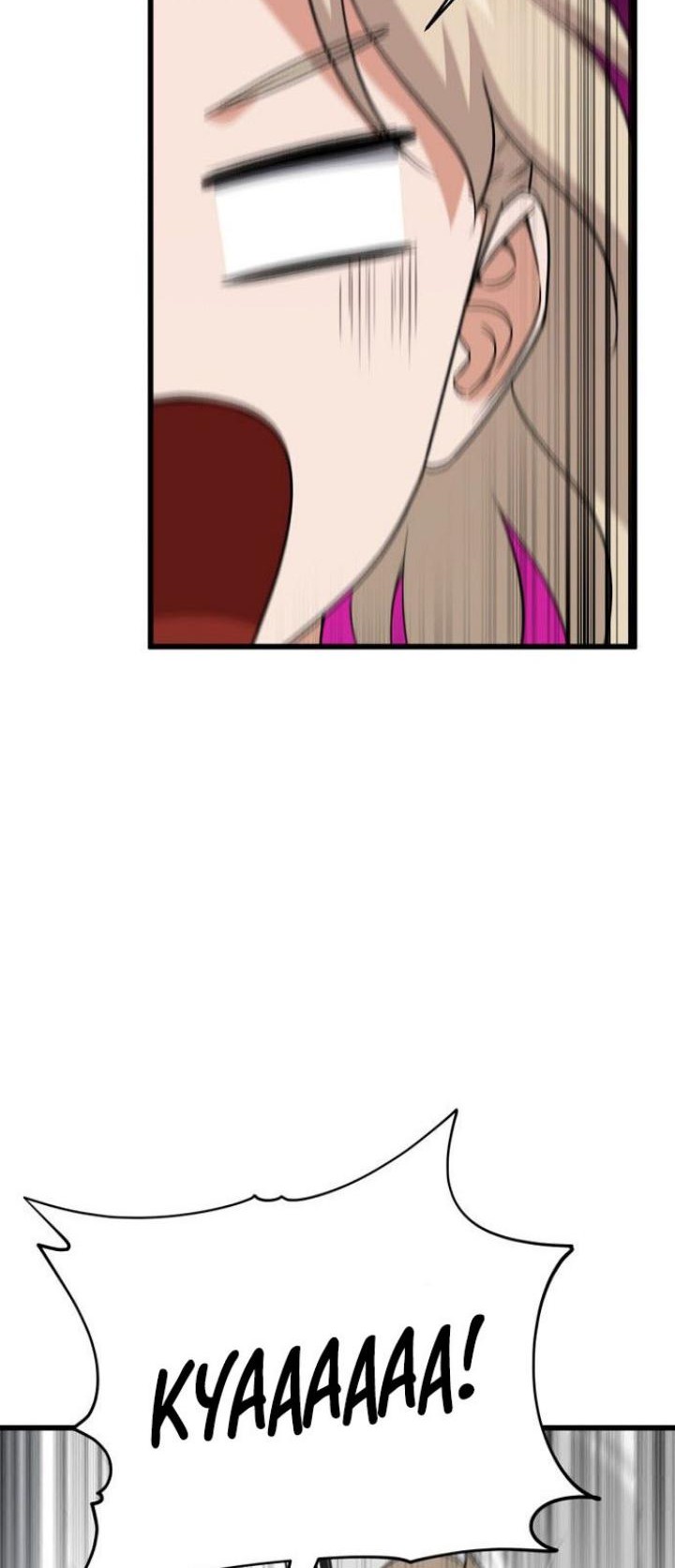 My Dad Is Too Strong Chapter 103 - halaman 5