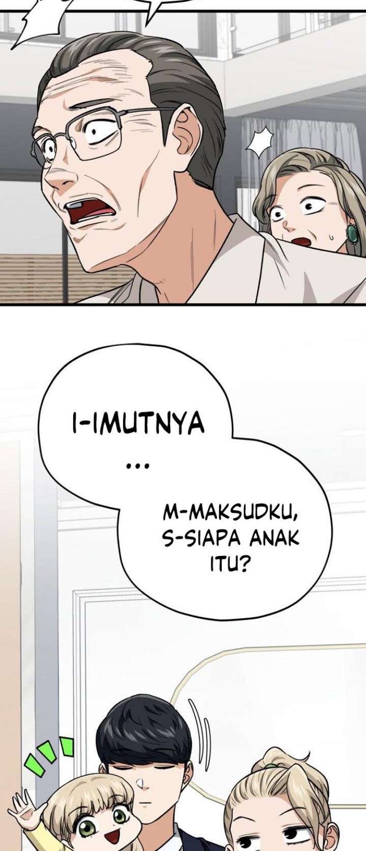 My Dad Is Too Strong Chapter 103 - halaman 51