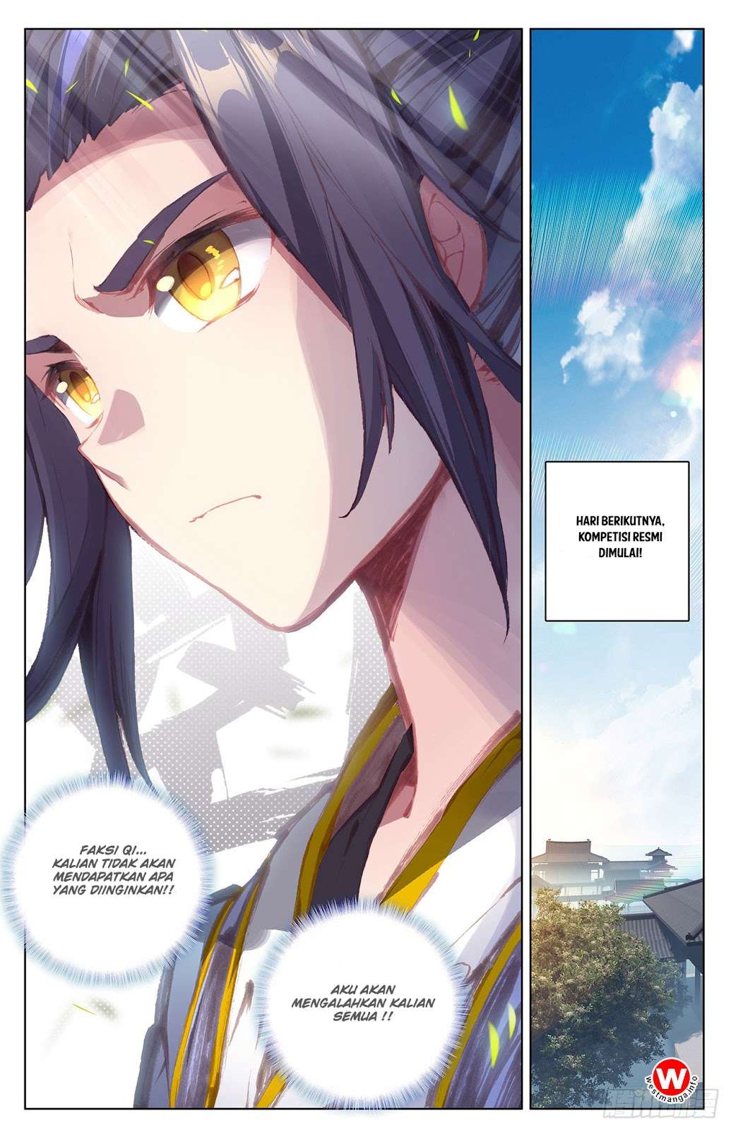 My Dad Is Too Strong Chapter 104 - halaman 10