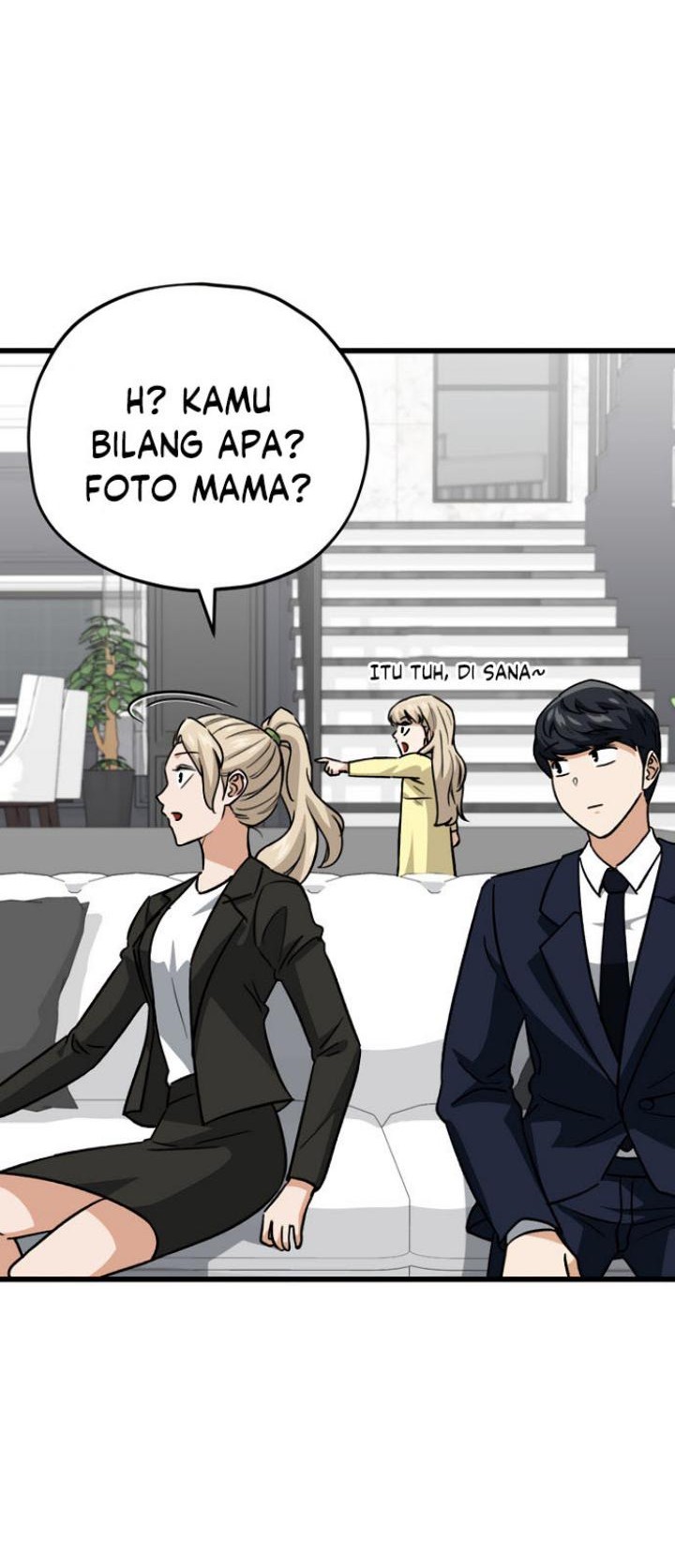 My Dad Is Too Strong Chapter 104 - halaman 14