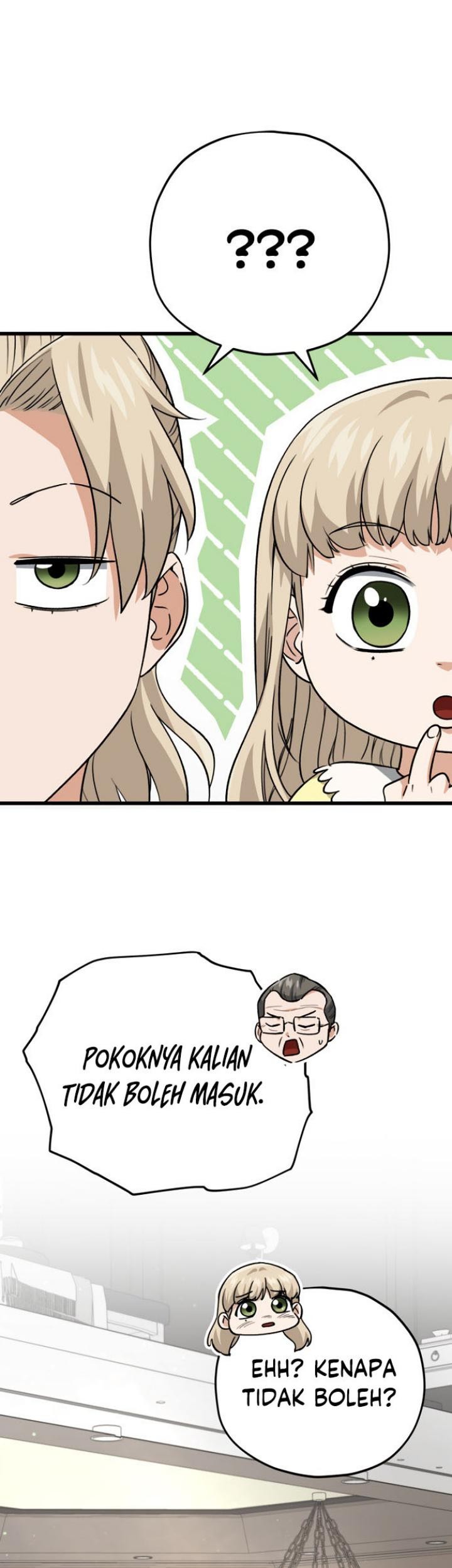 My Dad Is Too Strong Chapter 104 - halaman 18