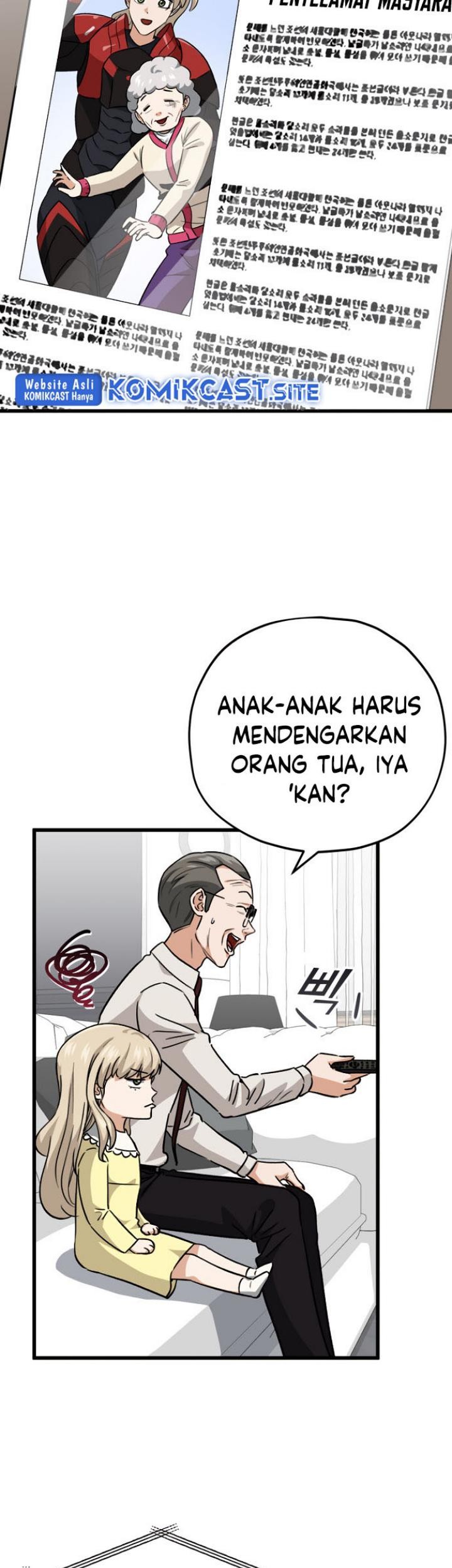 My Dad Is Too Strong Chapter 104 - halaman 20