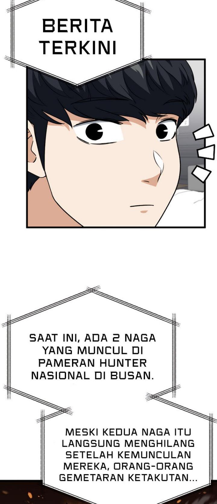 My Dad Is Too Strong Chapter 104 - halaman 21