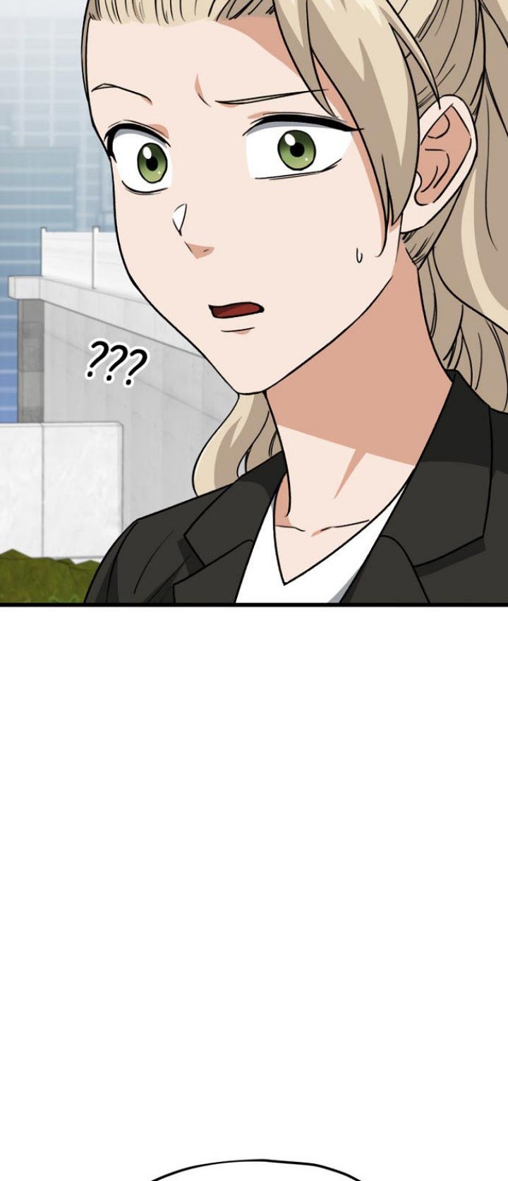 My Dad Is Too Strong Chapter 104 - halaman 30