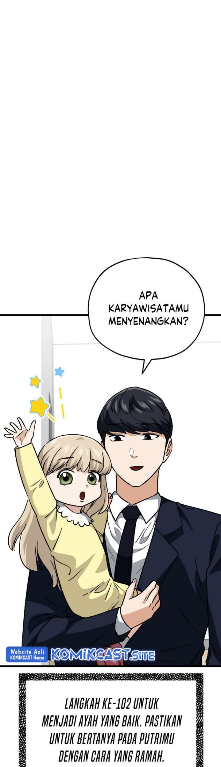My Dad Is Too Strong Chapter 104 - halaman 47