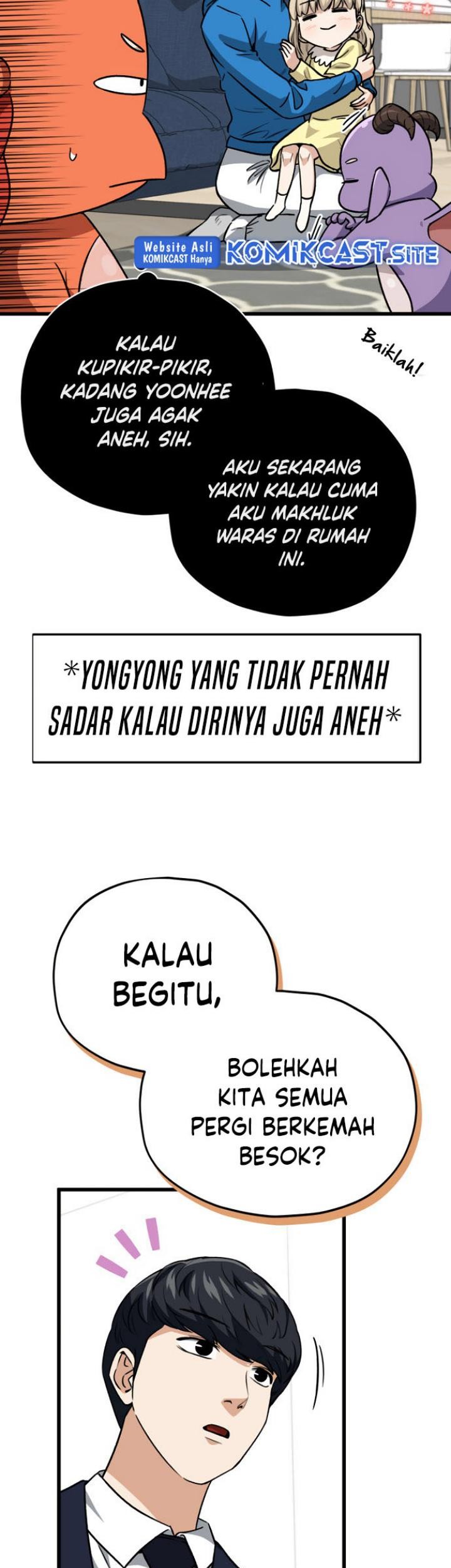 My Dad Is Too Strong Chapter 105 - halaman 14