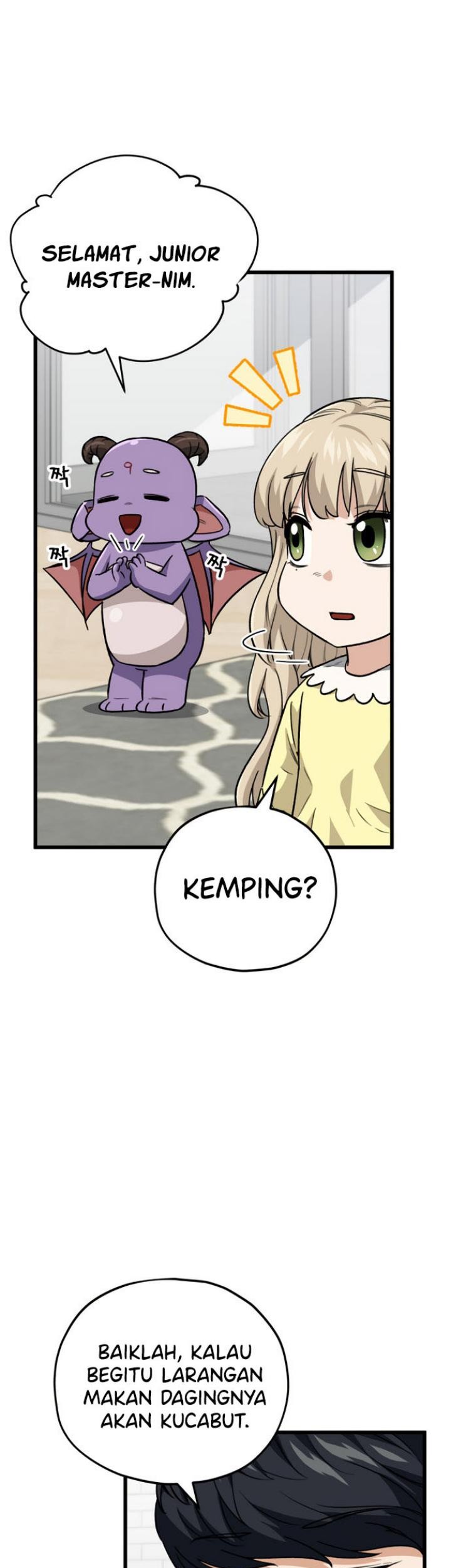 My Dad Is Too Strong Chapter 105 - halaman 20