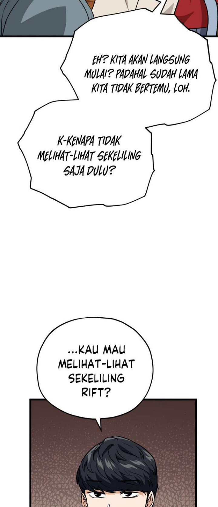 My Dad Is Too Strong Chapter 105 - halaman 41