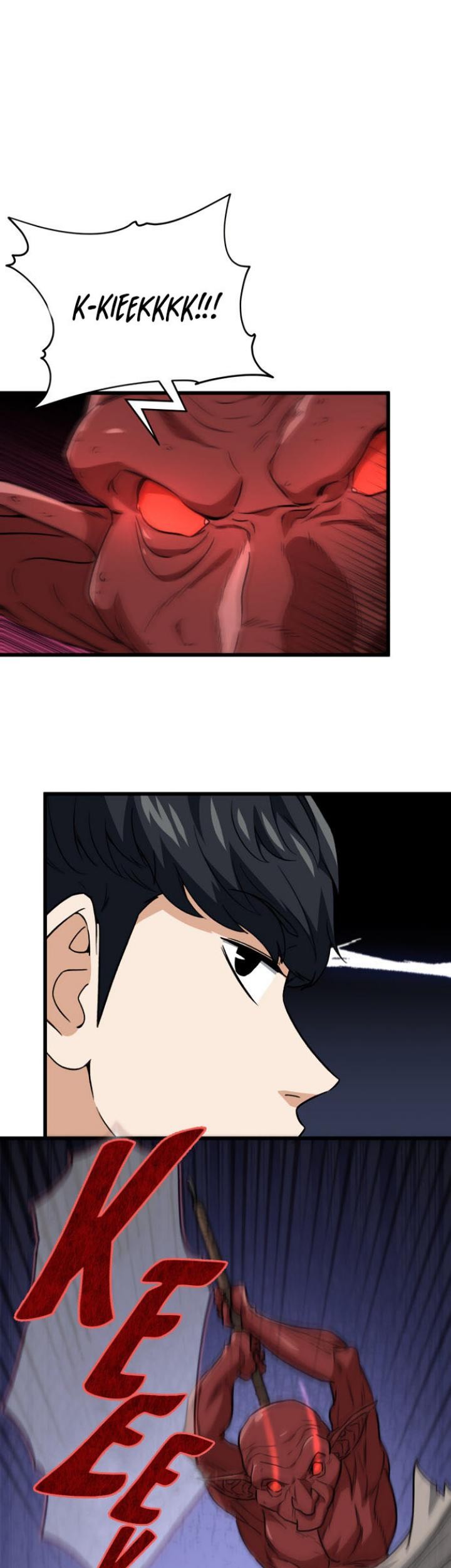 My Dad Is Too Strong Chapter 105 - halaman 49