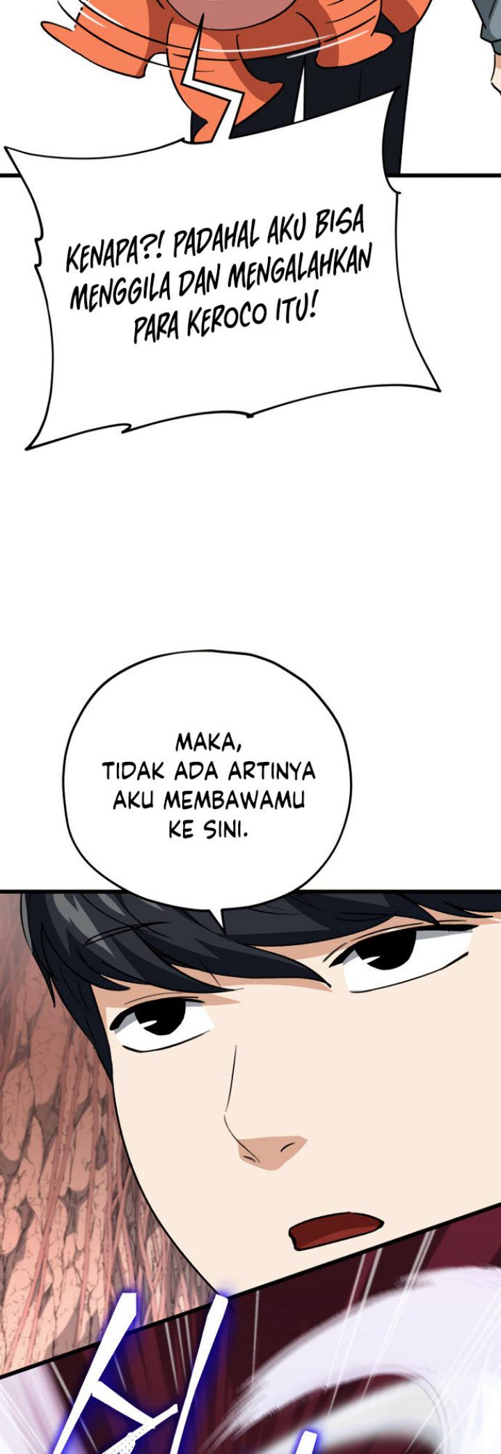 My Dad Is Too Strong Chapter 105 - halaman 53