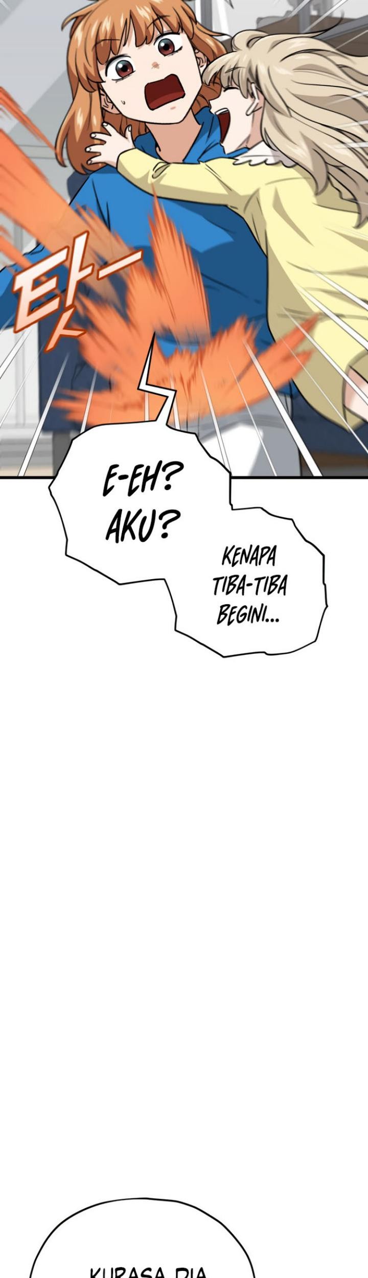 My Dad Is Too Strong Chapter 105 - halaman 6