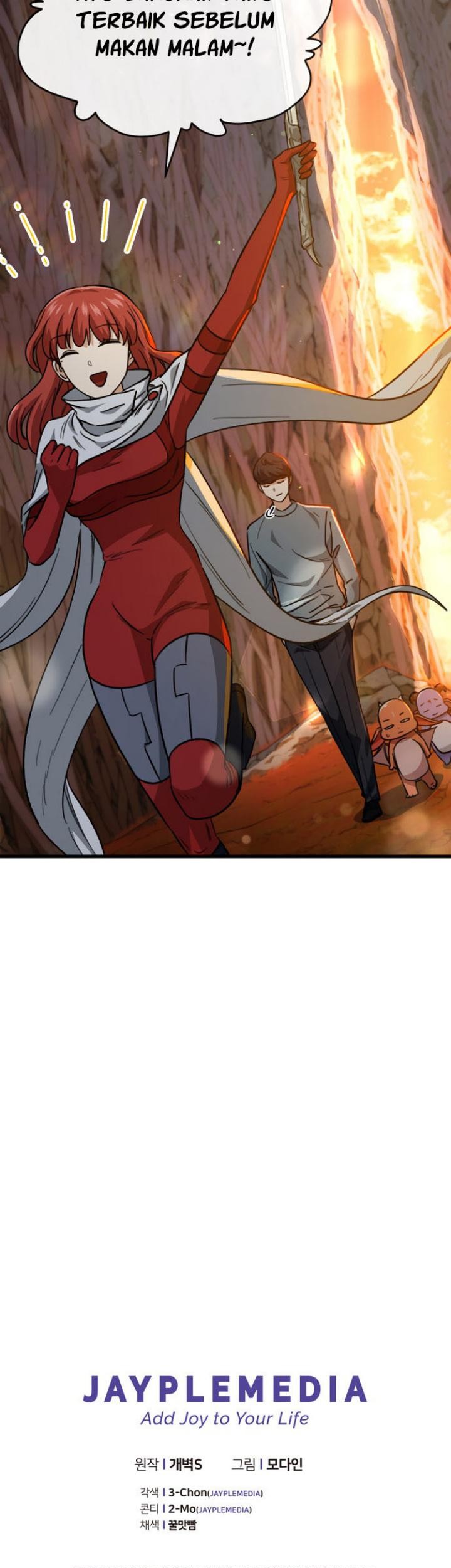 My Dad Is Too Strong Chapter 105 - halaman 68