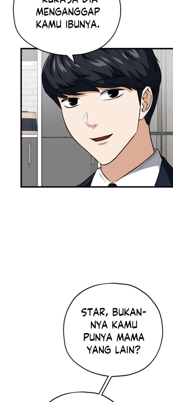 My Dad Is Too Strong Chapter 105 - halaman 7
