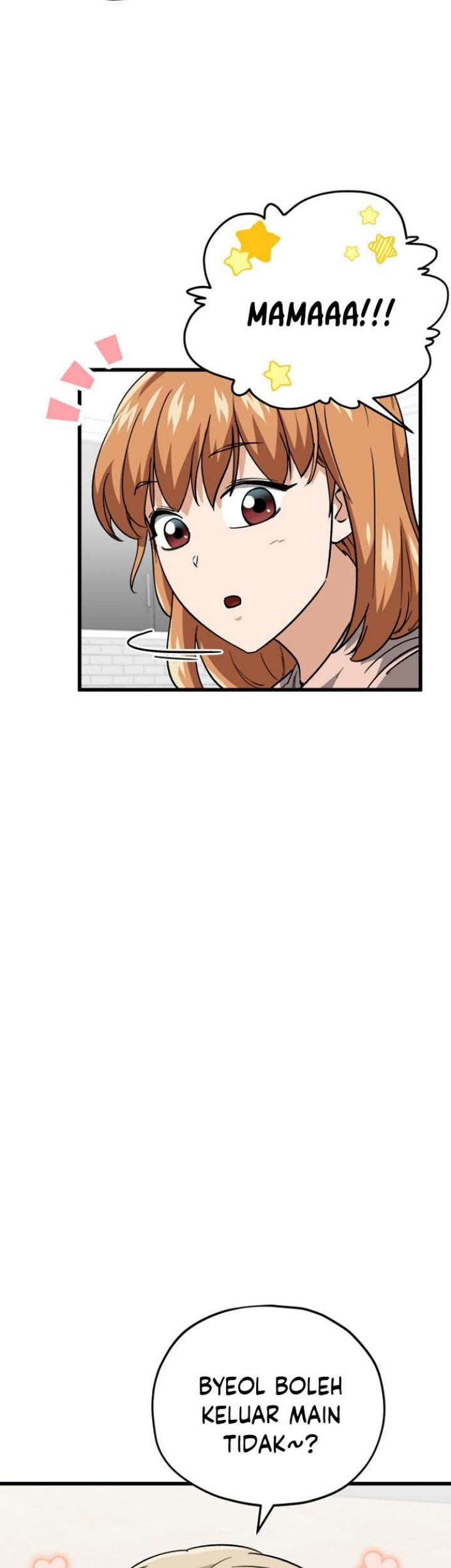 My Dad Is Too Strong Chapter 106 - halaman 11