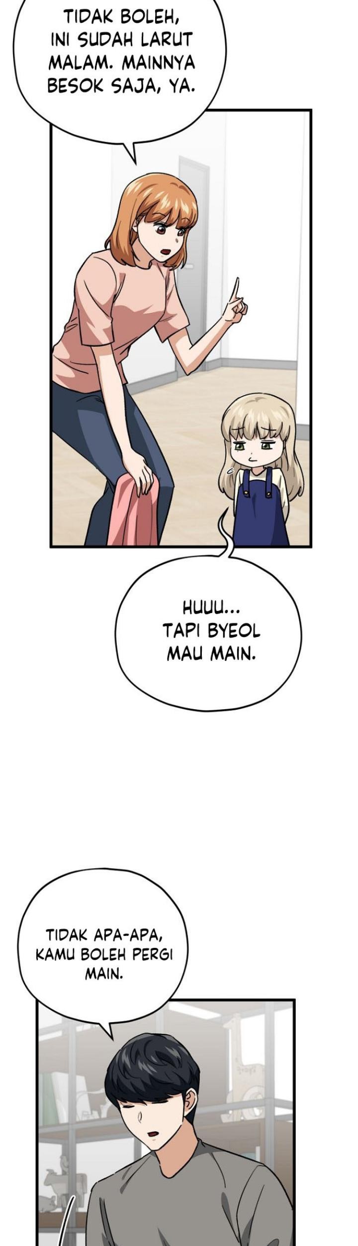 My Dad Is Too Strong Chapter 106 - halaman 13