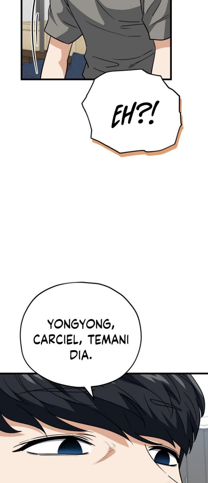 My Dad Is Too Strong Chapter 106 - halaman 14
