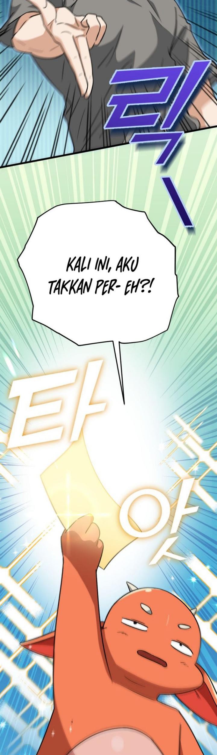 My Dad Is Too Strong Chapter 106 - halaman 18