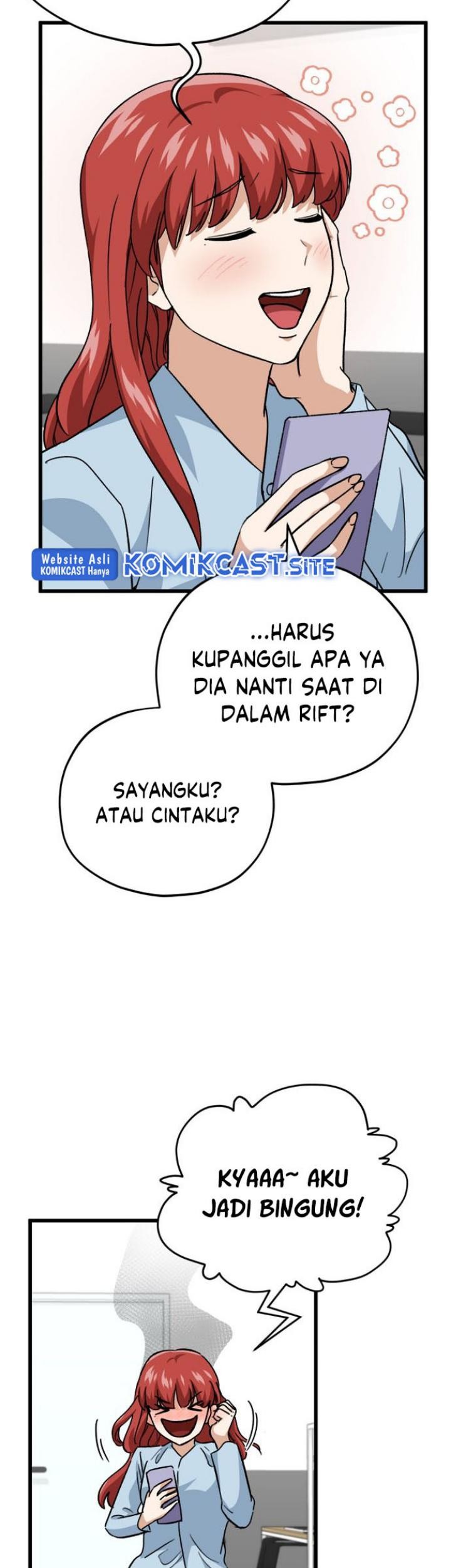 My Dad Is Too Strong Chapter 106 - halaman 4