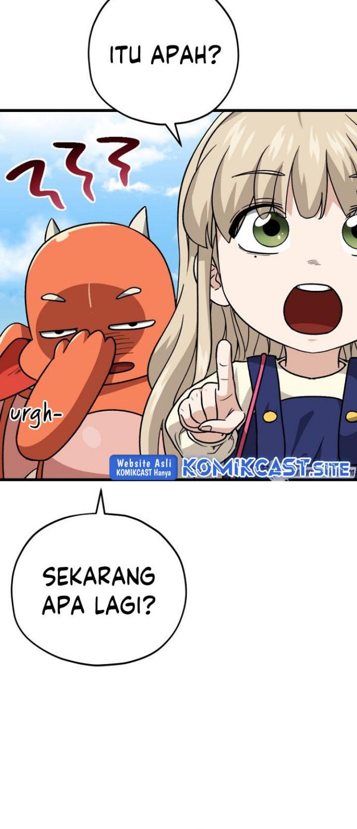 My Dad Is Too Strong Chapter 106 - halaman 42