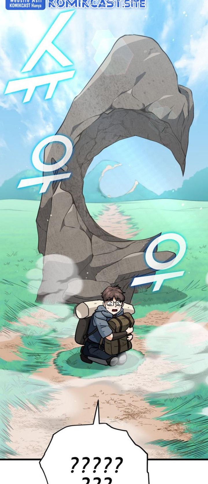 My Dad Is Too Strong Chapter 106 - halaman 49