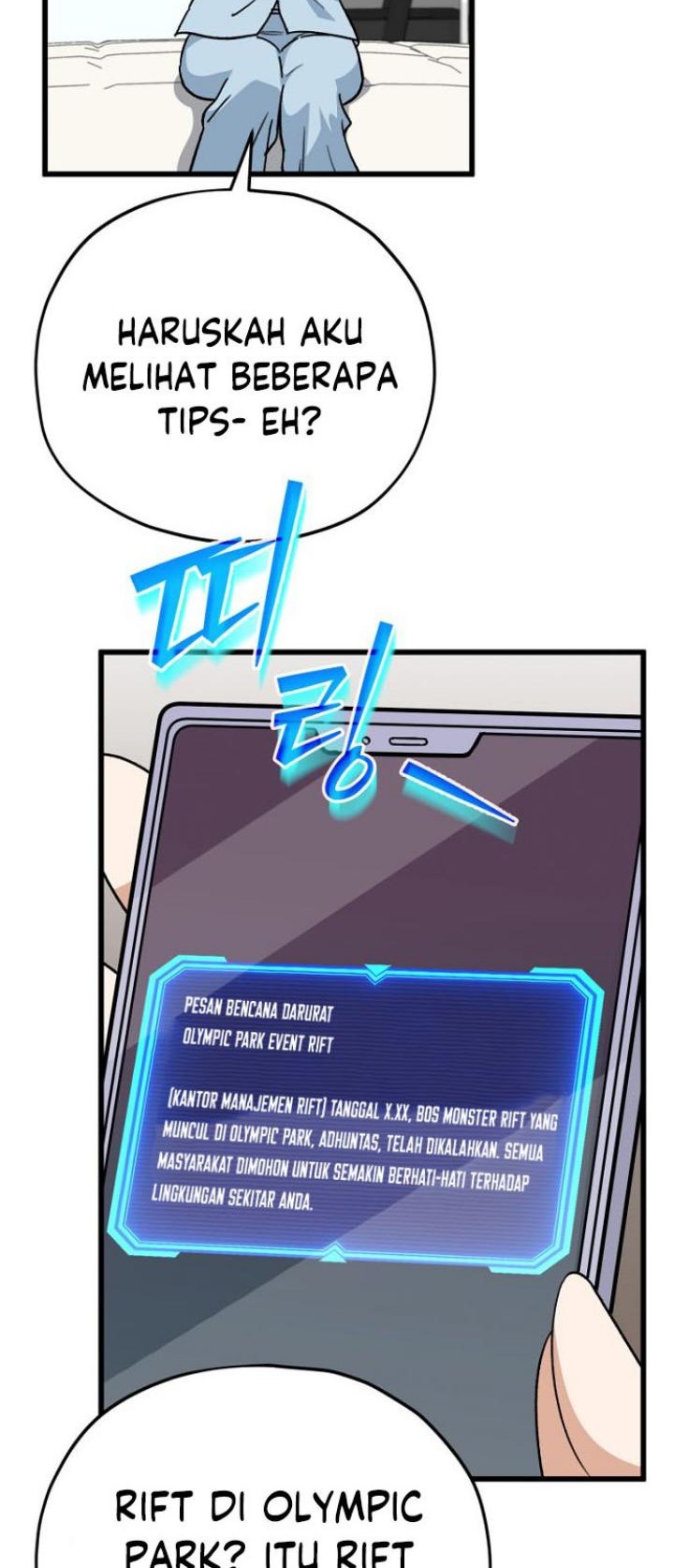 My Dad Is Too Strong Chapter 106 - halaman 5