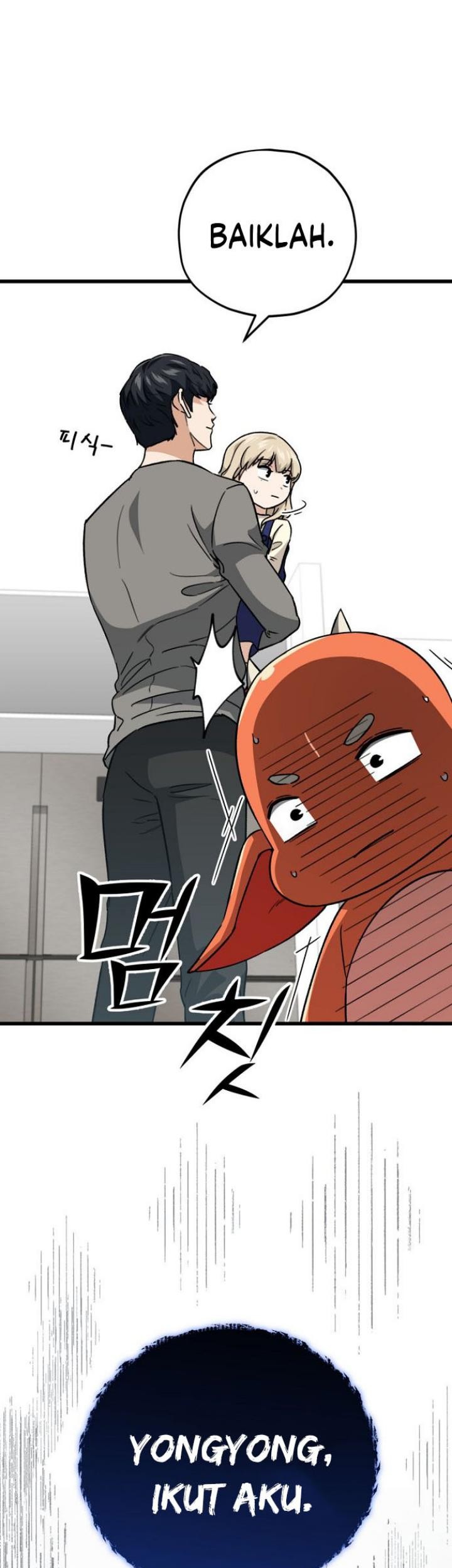 My Dad Is Too Strong Chapter 106 - halaman 68