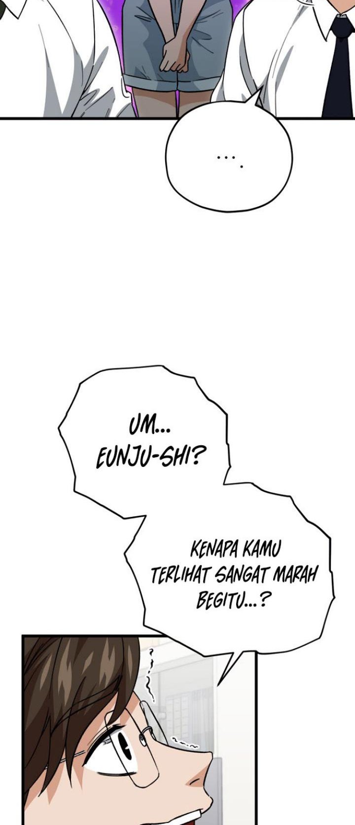 My Dad Is Too Strong Chapter 107 - halaman 11