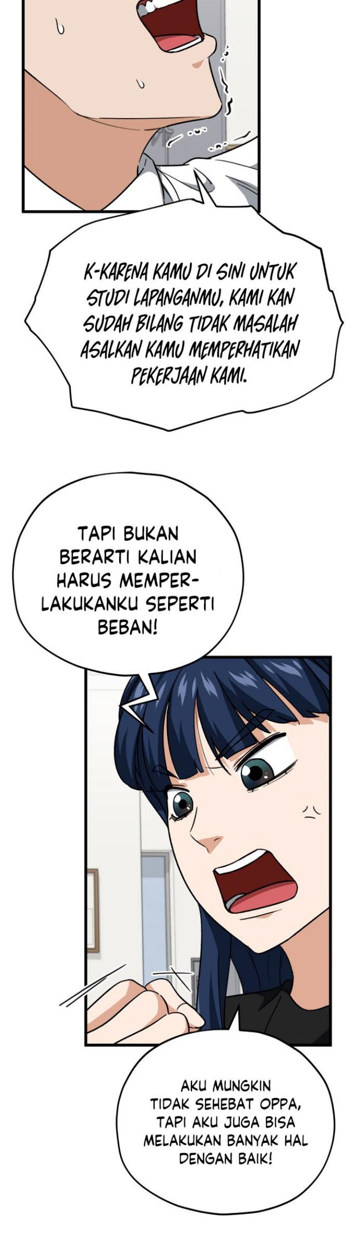 My Dad Is Too Strong Chapter 107 - halaman 12
