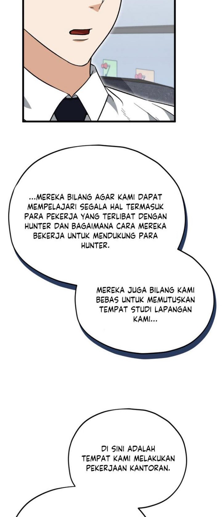 My Dad Is Too Strong Chapter 107 - halaman 17