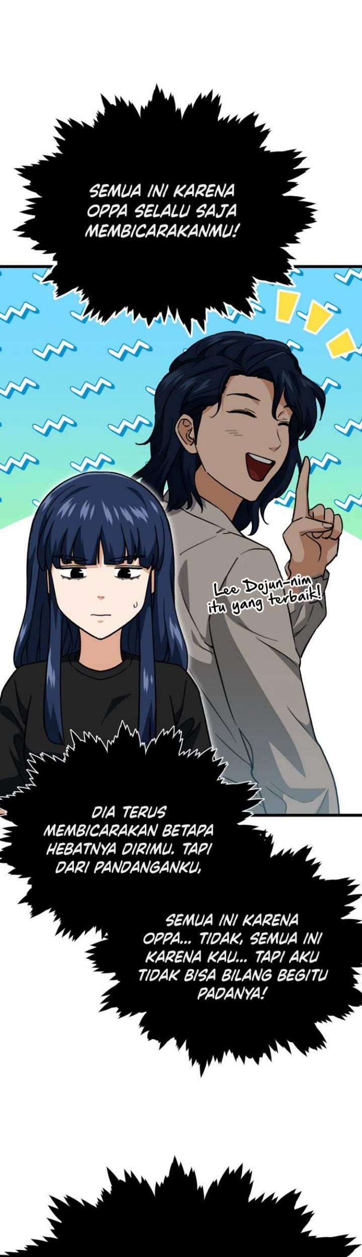 My Dad Is Too Strong Chapter 107 - halaman 19