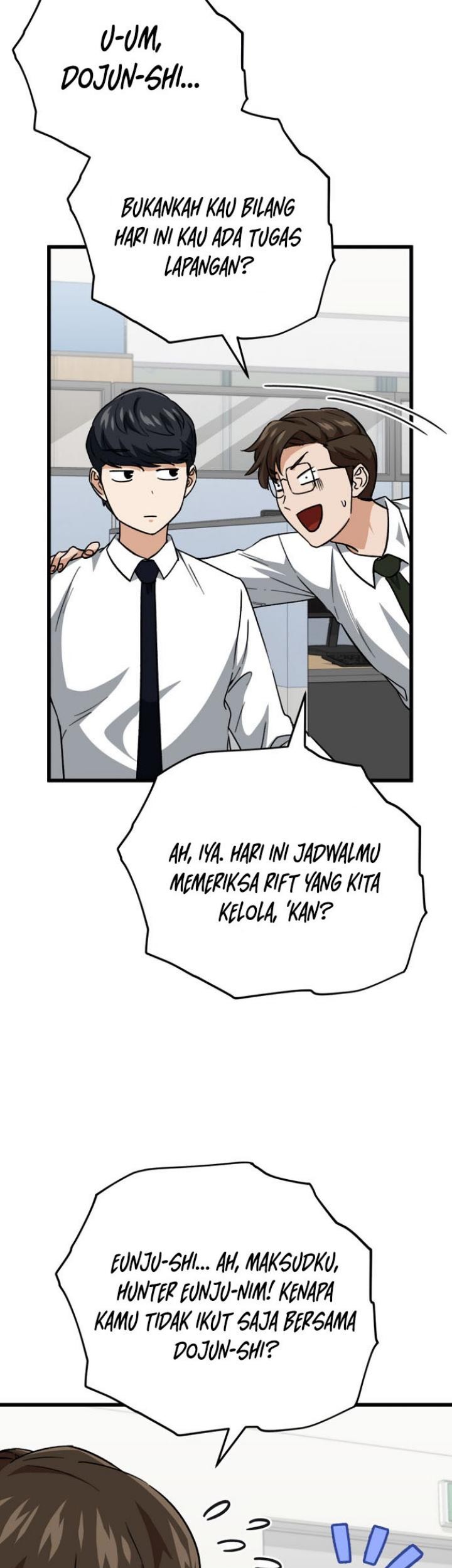 My Dad Is Too Strong Chapter 107 - halaman 21