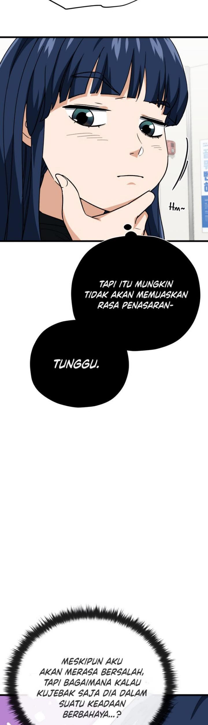My Dad Is Too Strong Chapter 107 - halaman 23