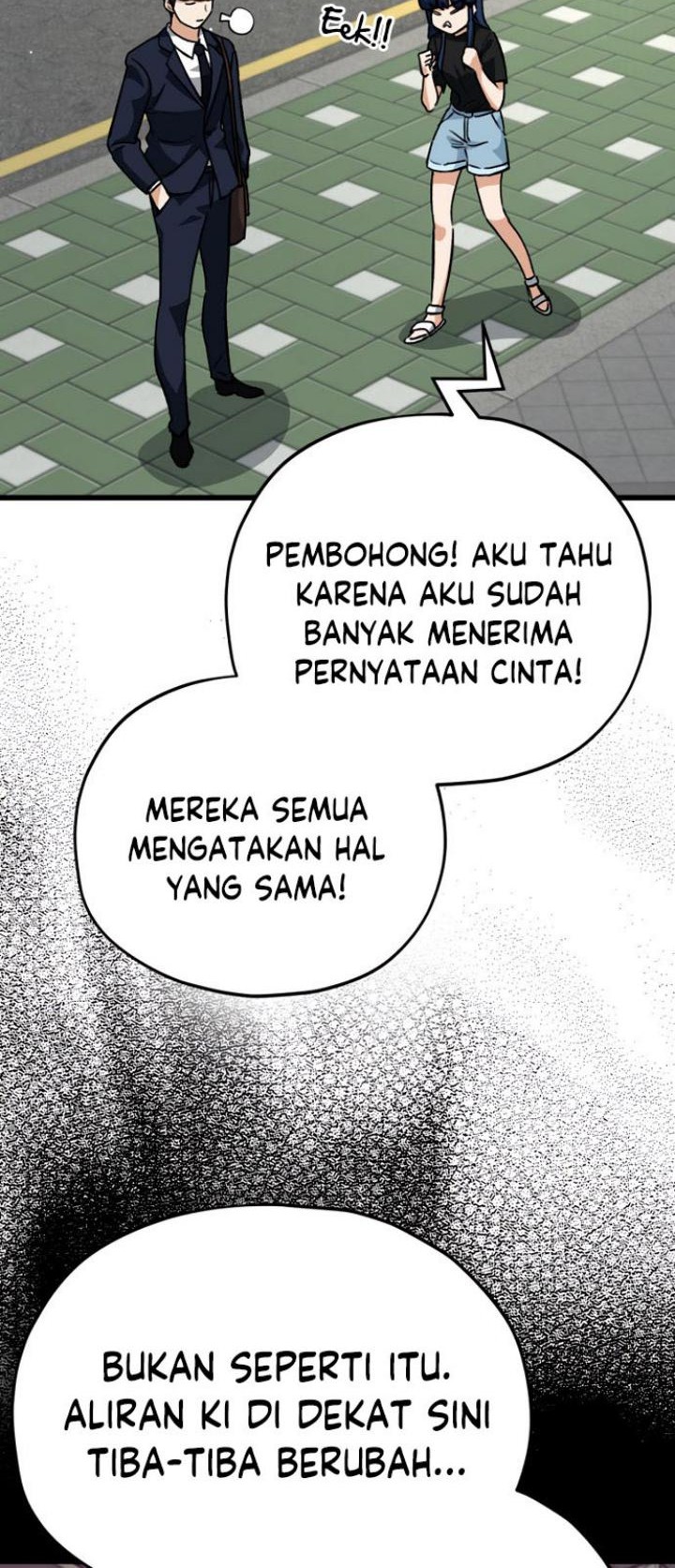 My Dad Is Too Strong Chapter 107 - halaman 32