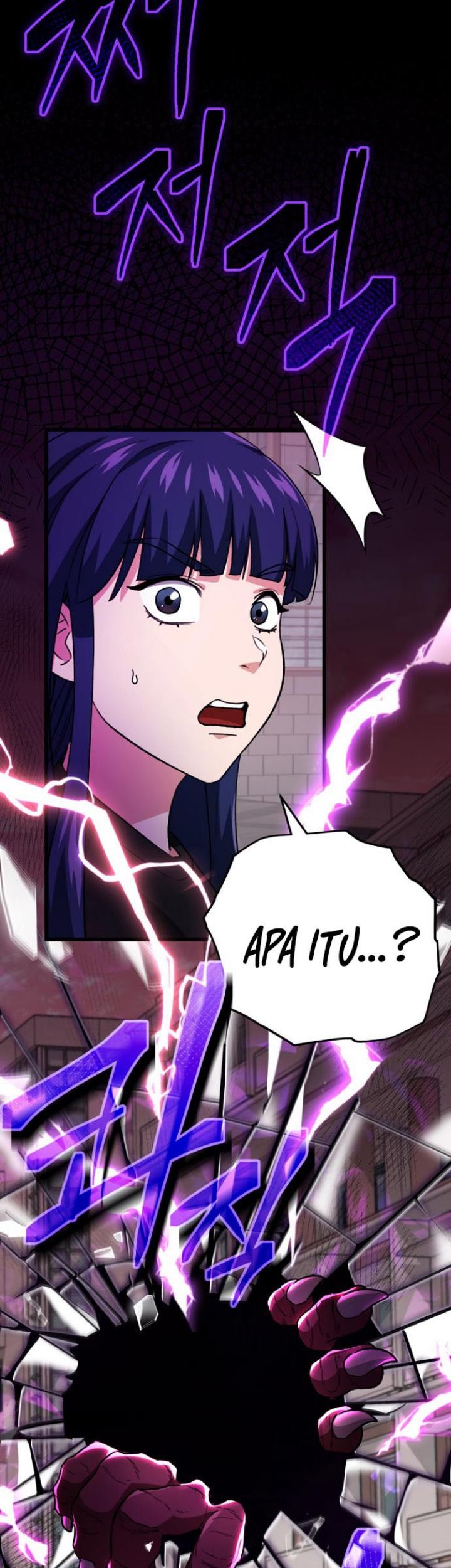 My Dad Is Too Strong Chapter 107 - halaman 35
