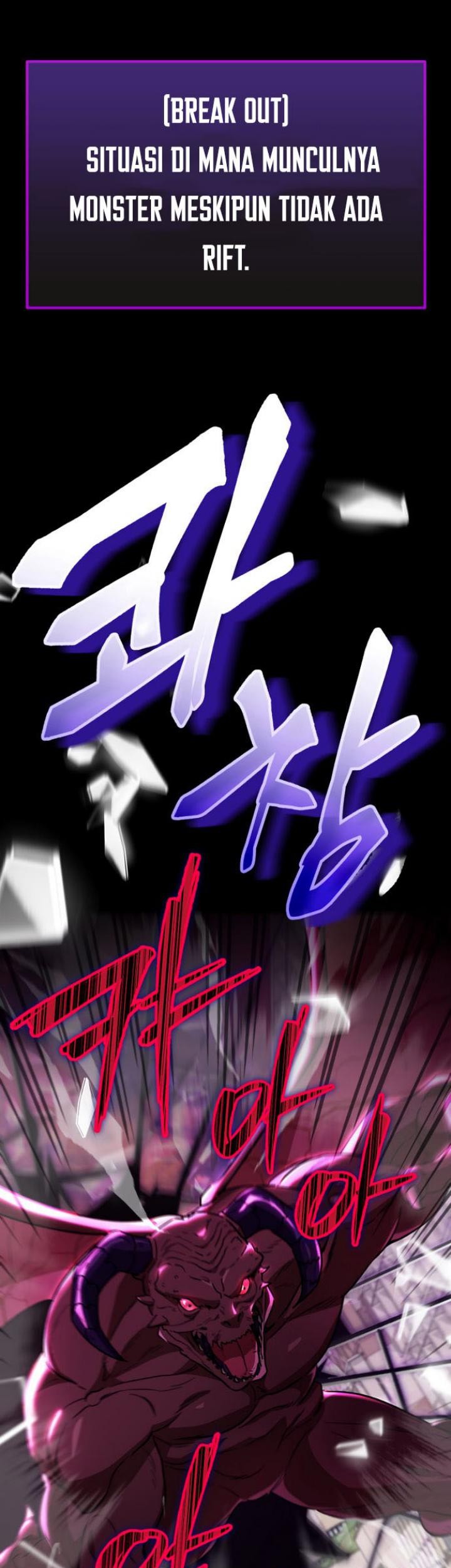 My Dad Is Too Strong Chapter 107 - halaman 37