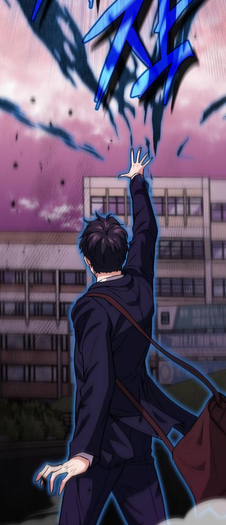 My Dad Is Too Strong Chapter 107 - halaman 47