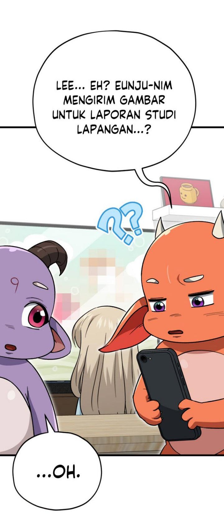 My Dad Is Too Strong Chapter 107 - halaman 60