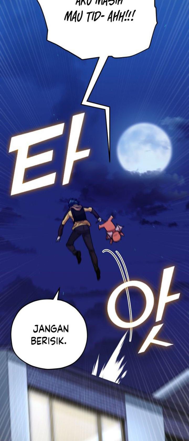 My Dad Is Too Strong Chapter 108 - halaman 11
