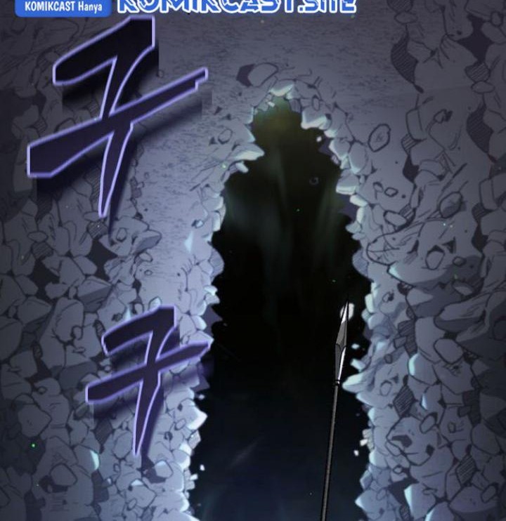 My Dad Is Too Strong Chapter 108 - halaman 13