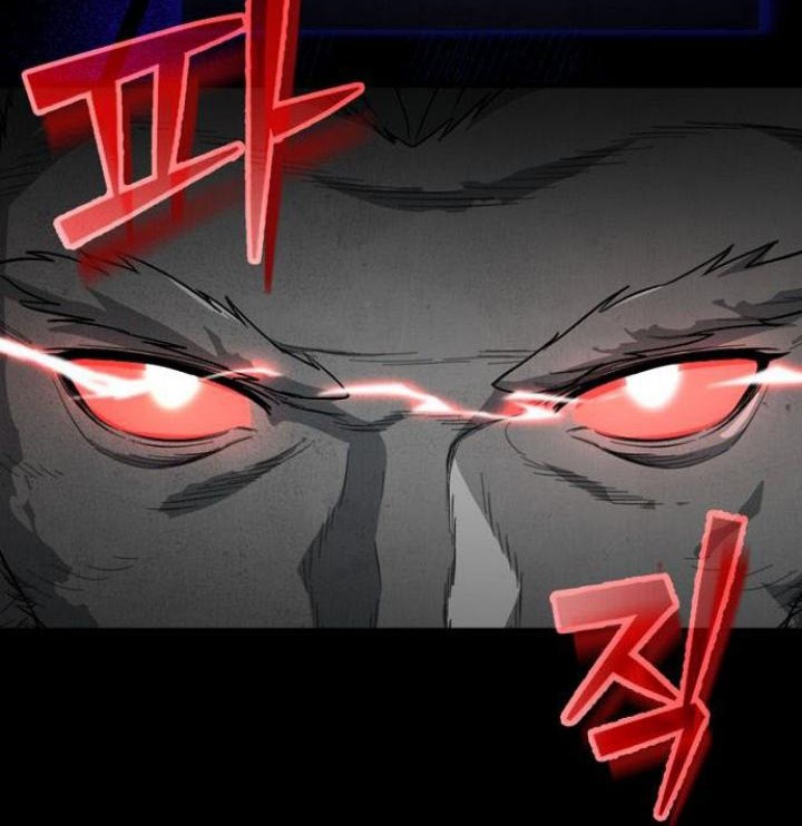 My Dad Is Too Strong Chapter 108 - halaman 17