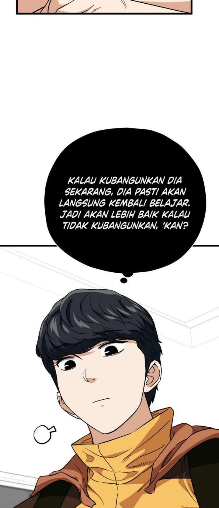 My Dad Is Too Strong Chapter 108 - halaman 5