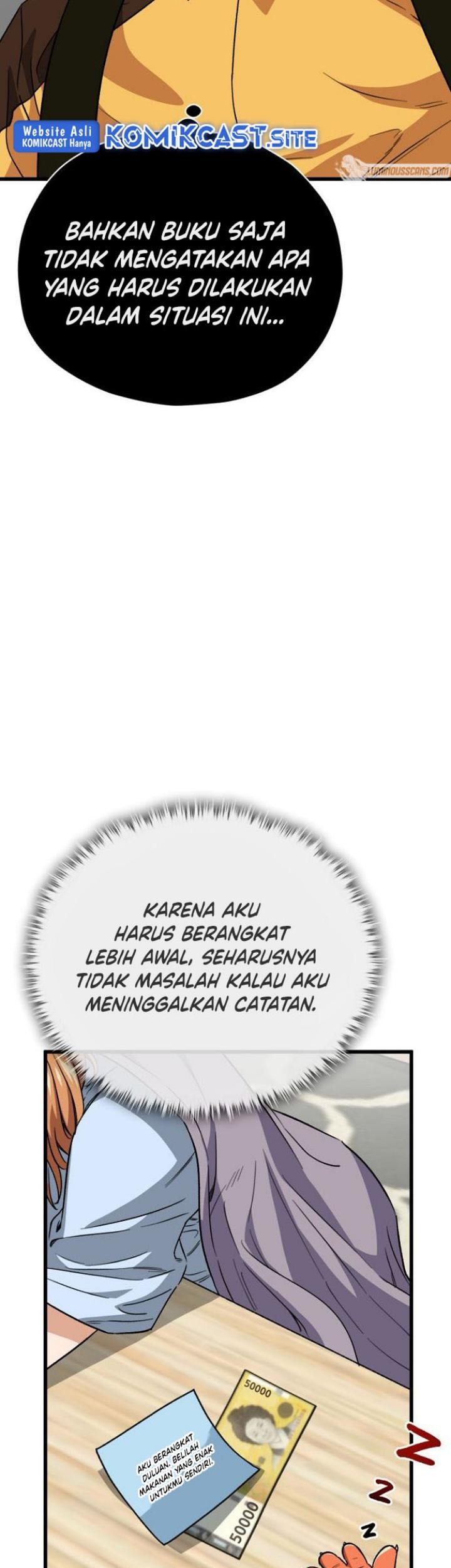 My Dad Is Too Strong Chapter 108 - halaman 6