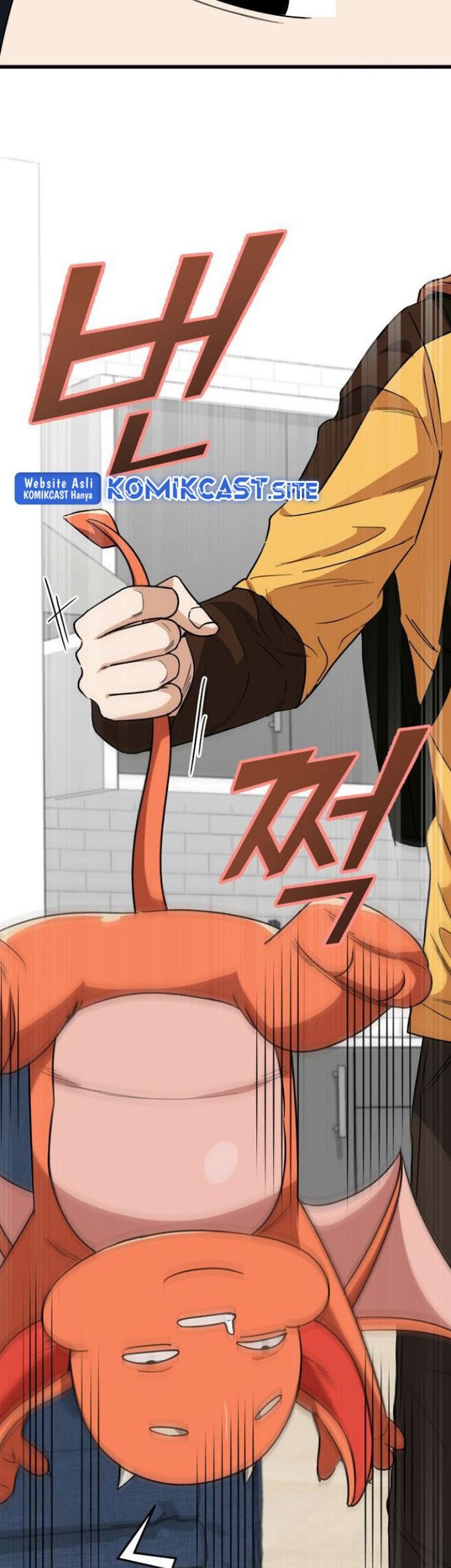 My Dad Is Too Strong Chapter 108 - halaman 8