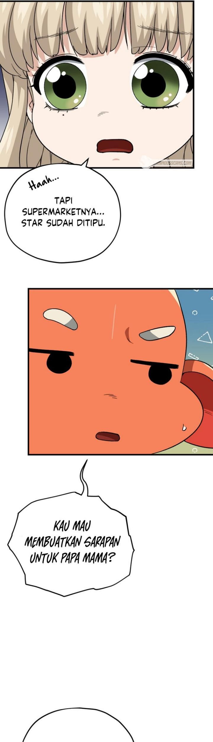 My Dad Is Too Strong Chapter 109 - halaman 10