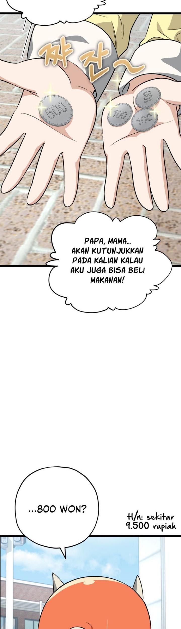 My Dad Is Too Strong Chapter 109 - halaman 12
