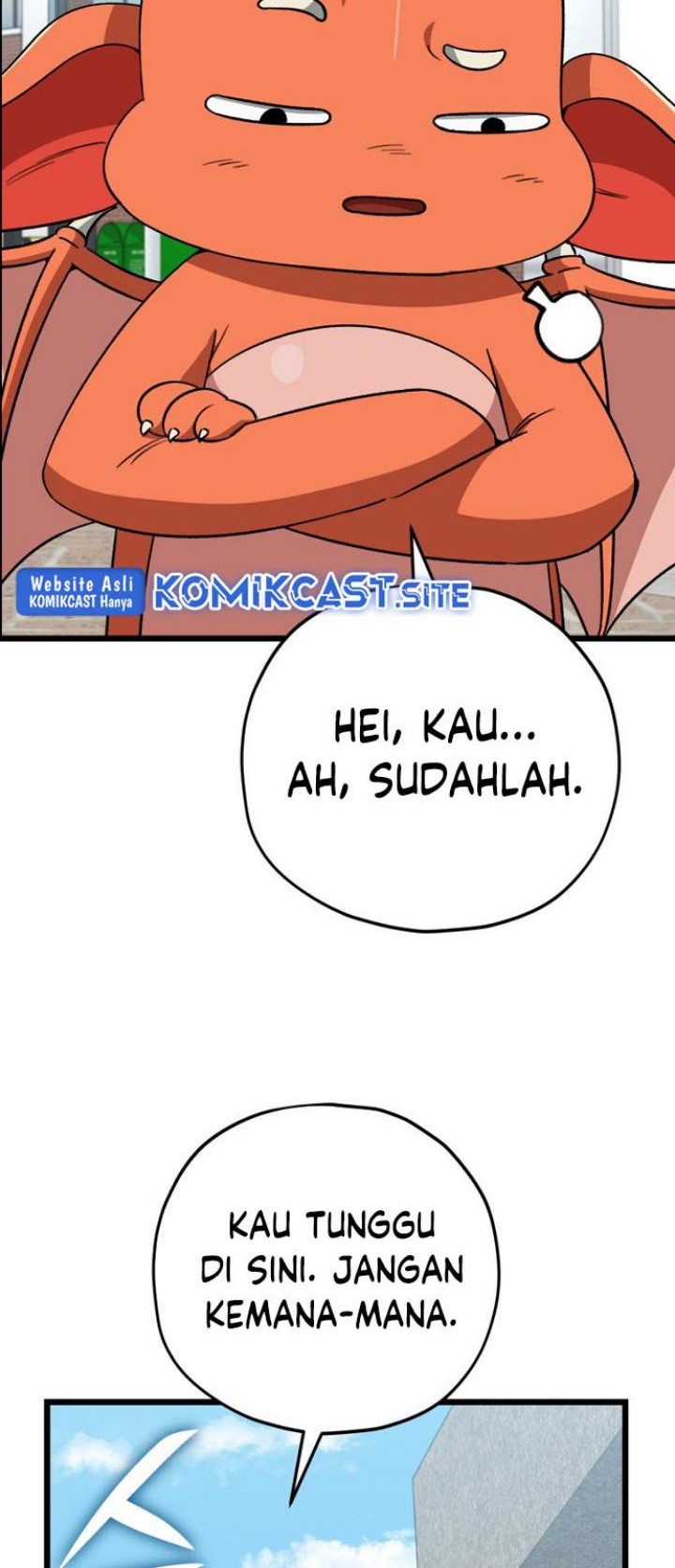 My Dad Is Too Strong Chapter 109 - halaman 13