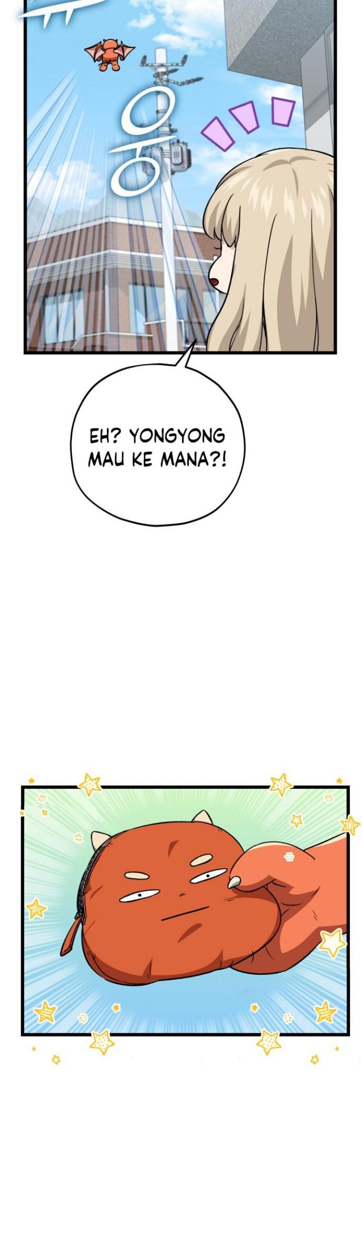 My Dad Is Too Strong Chapter 109 - halaman 14