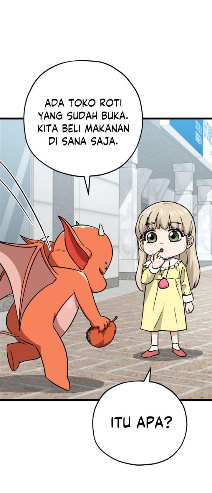 My Dad Is Too Strong Chapter 109 - halaman 15