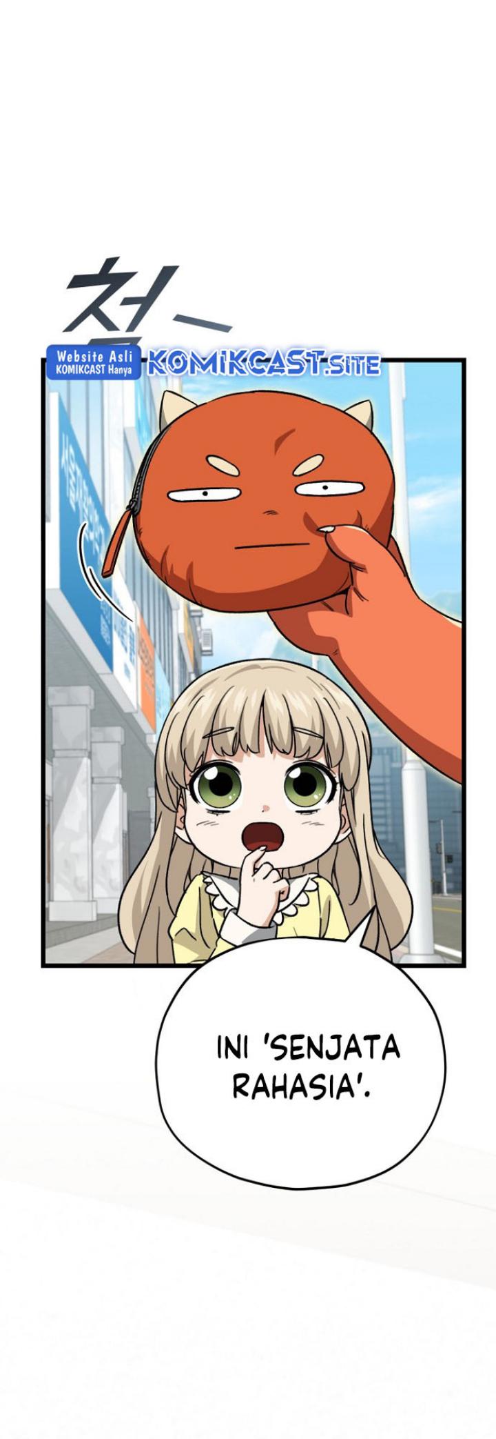 My Dad Is Too Strong Chapter 109 - halaman 16