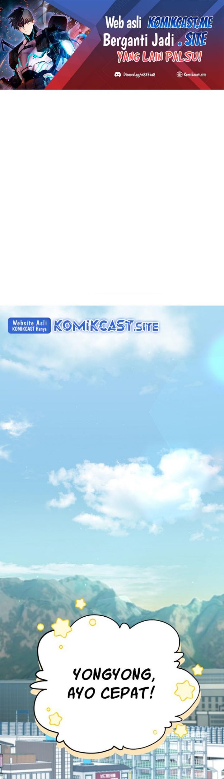 My Dad Is Too Strong Chapter 109 - halaman 2